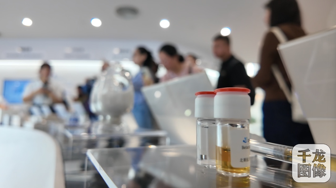 京彩不设限经济热力站丨探访北京医药健康产业区 解码创新策源力 国际健康产业
