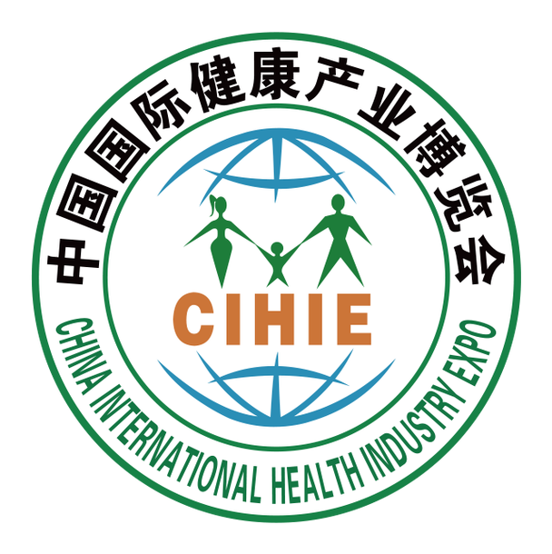 北京世博威国际展览主办单位:中国中协会 中关村健康服务产业